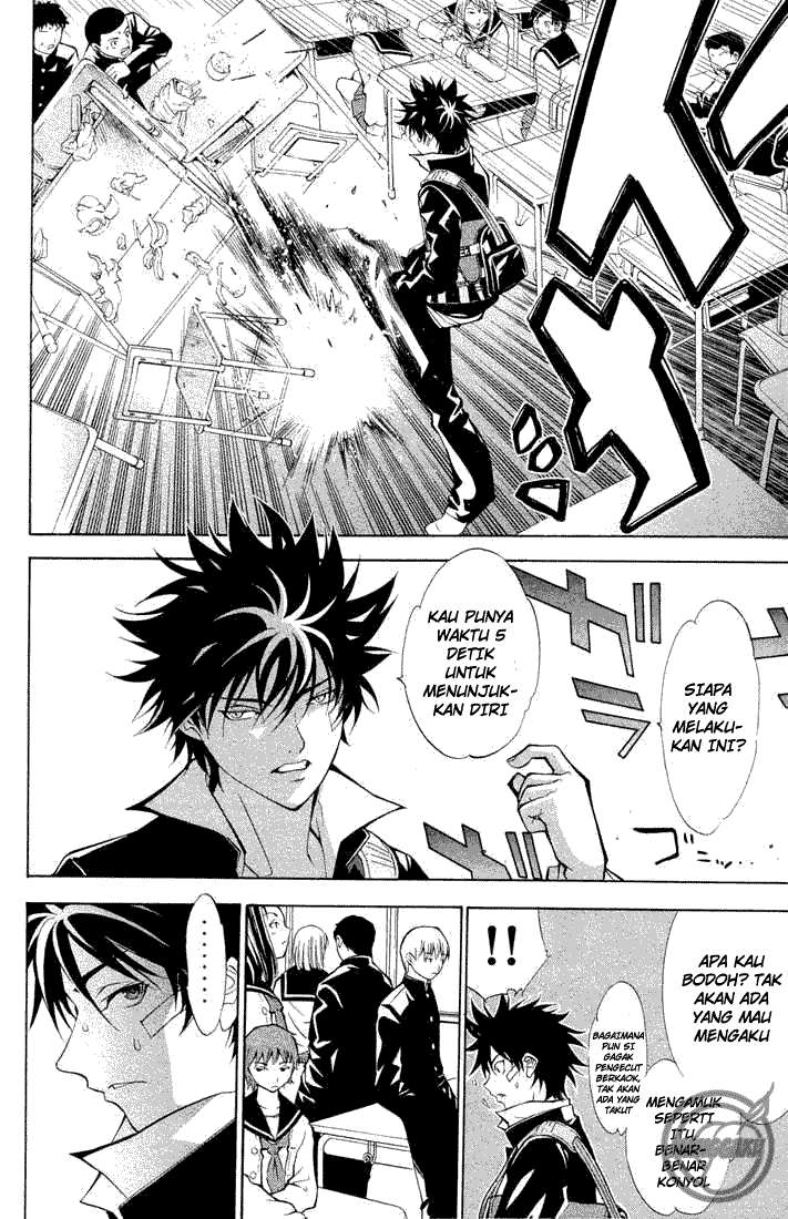 Air Gear Chapter 2 - halaman 14