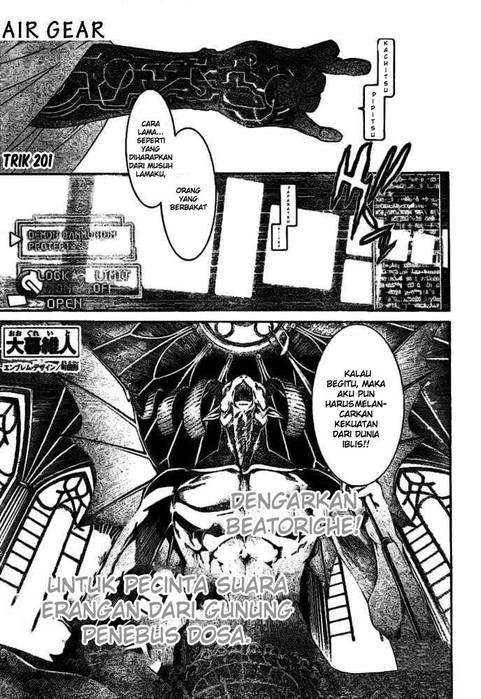Air Gear Chapter 201 - halaman 1