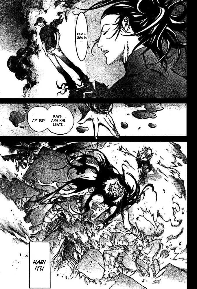 Air Gear Chapter 201 - halaman 12