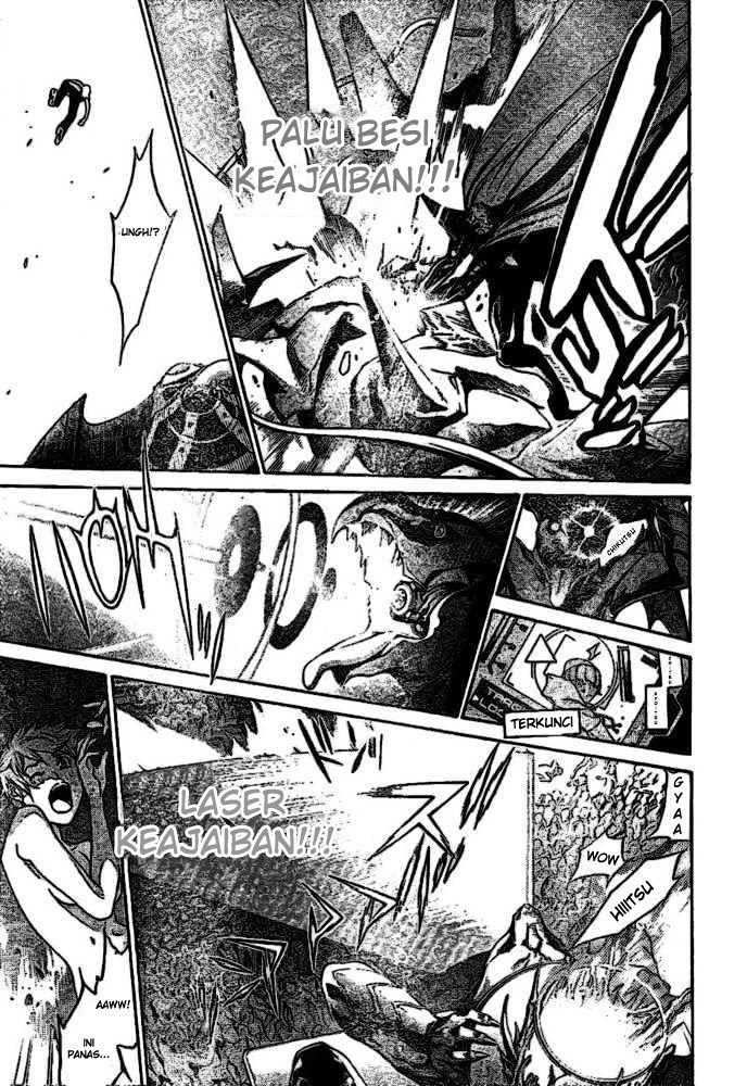 Air Gear Chapter 201 - halaman 5