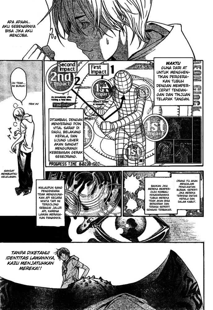 Air Gear Chapter 202 - halaman 1
