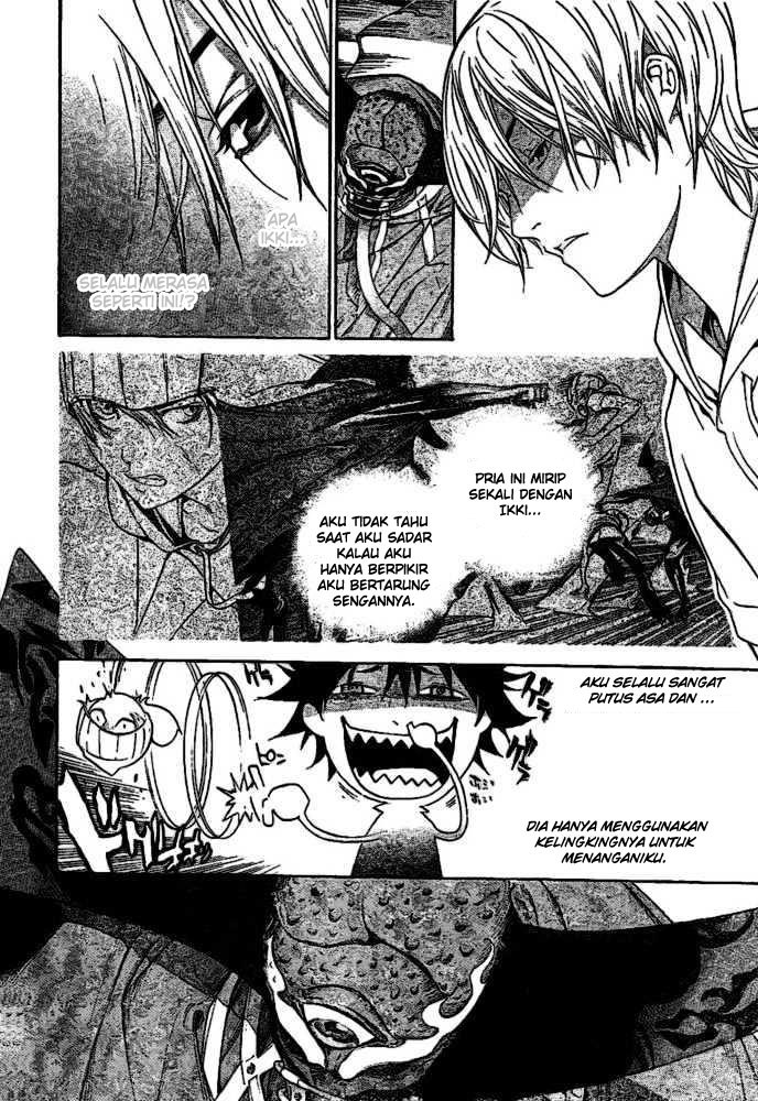 Air Gear Chapter 202 - halaman 5
