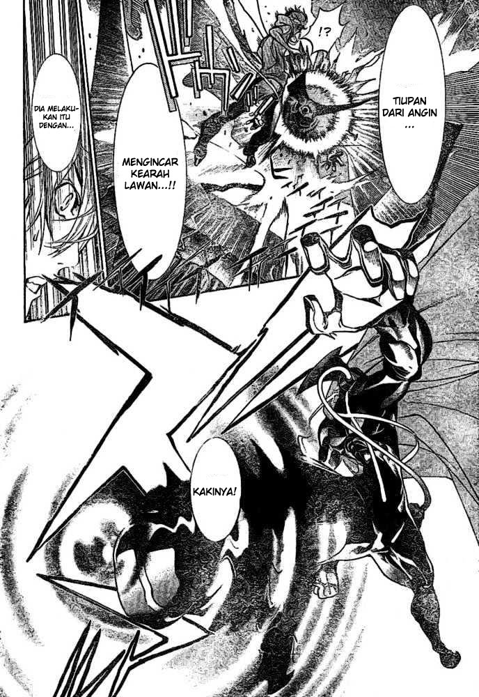 Air Gear Chapter 202 - halaman 9