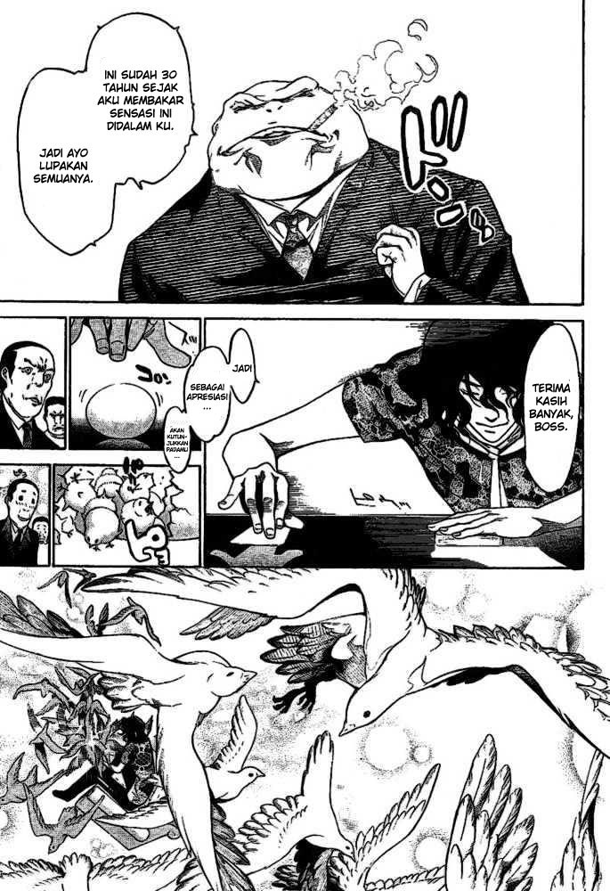 Air Gear Chapter 204 - halaman 11