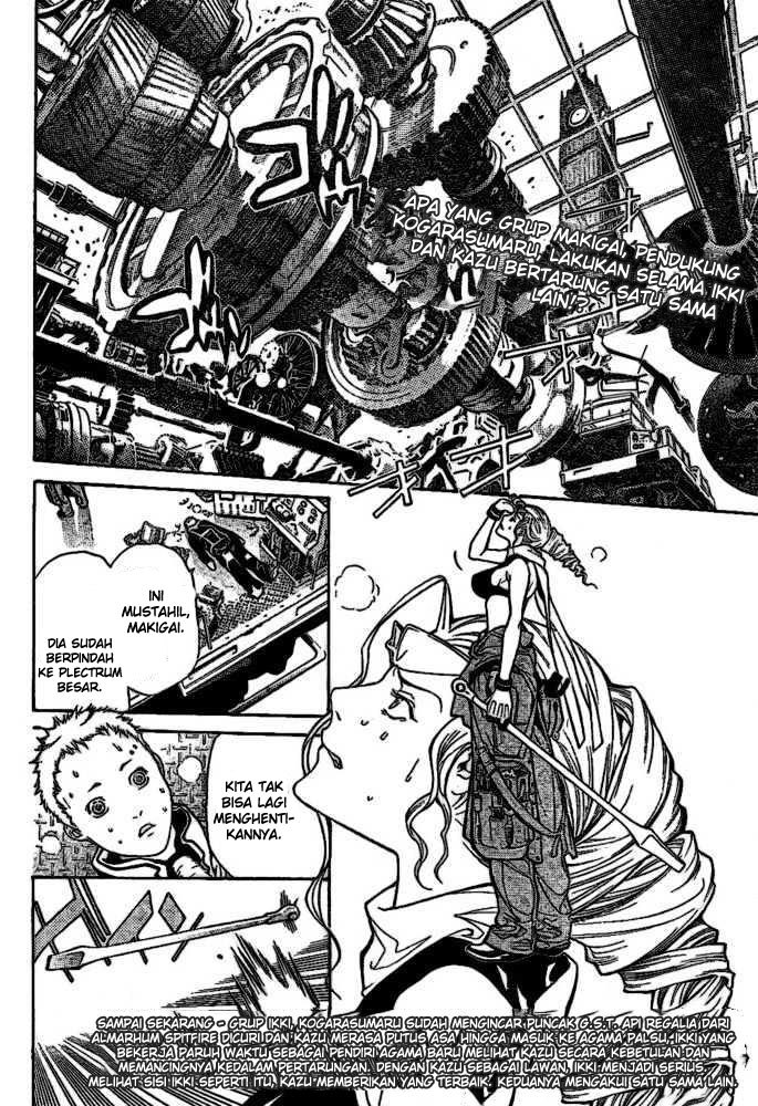 Air Gear Chapter 204 - halaman 3