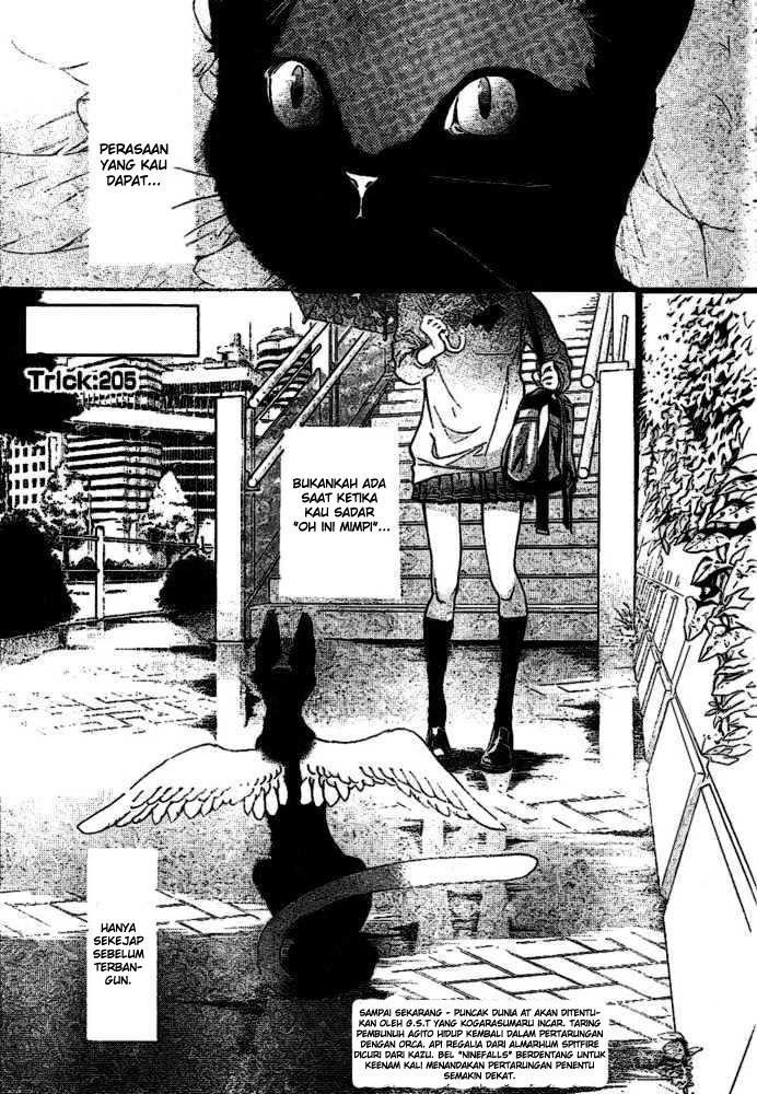 Air Gear Chapter 205 - halaman 1