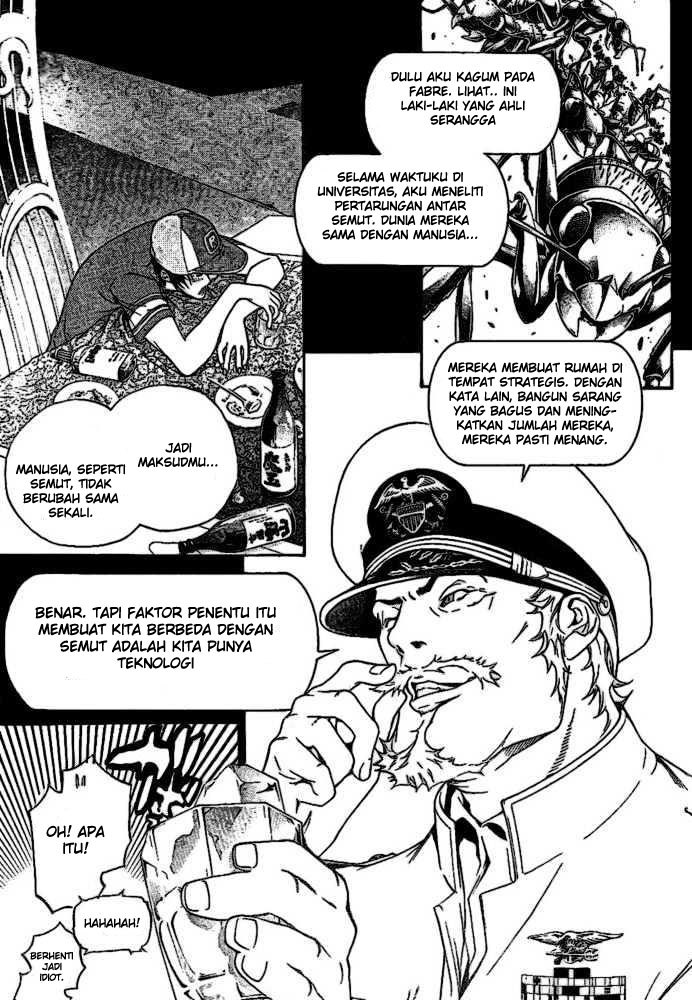 Air Gear Chapter 205 - halaman 10