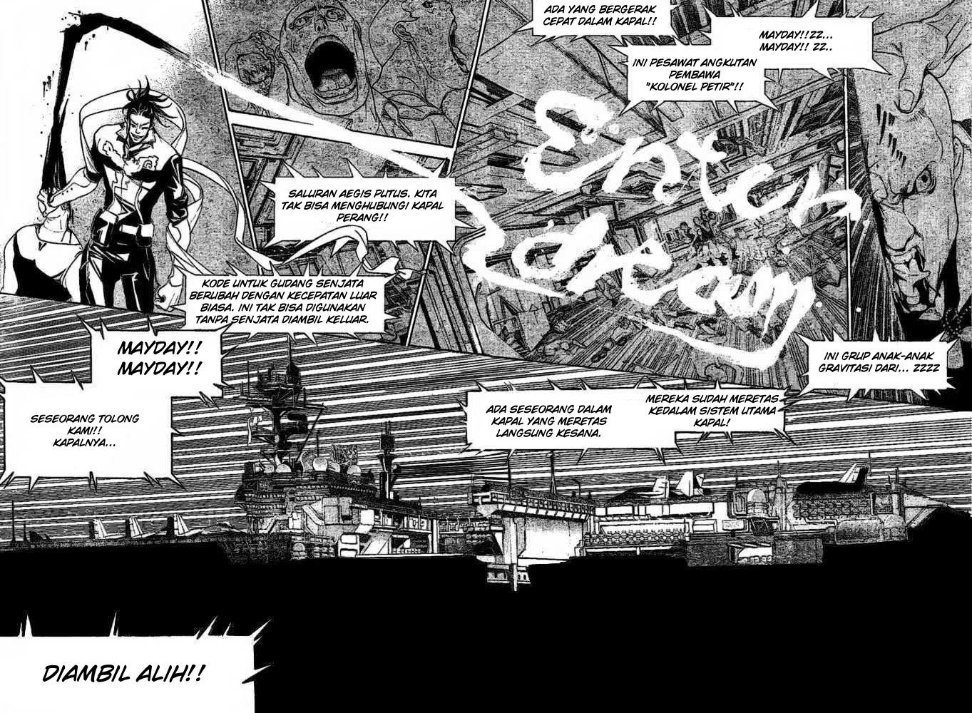 Air Gear Chapter 205 - halaman 15
