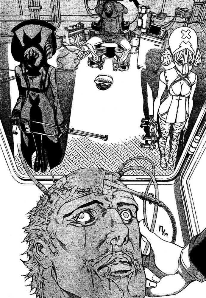 Air Gear Chapter 205 - halaman 16