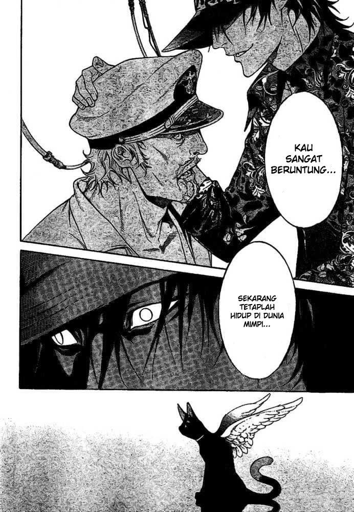 Air Gear Chapter 205 - halaman 18