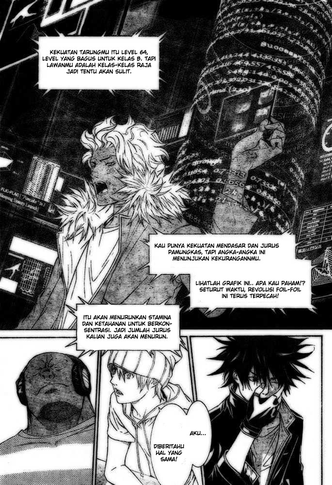 Air Gear Chapter 207 - halaman 15