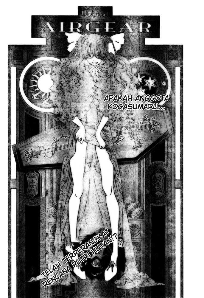 Air Gear Chapter 207 - halaman 3