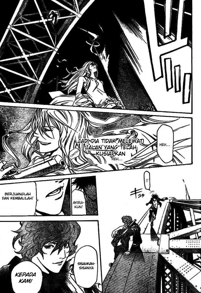 Air Gear Chapter 208 - halaman 7