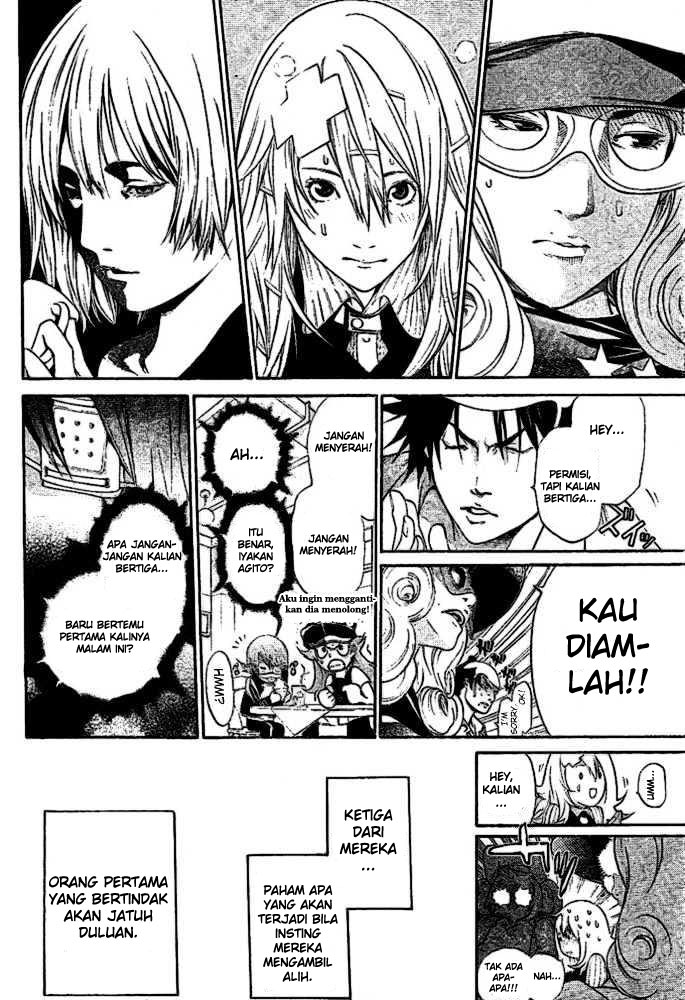 Air Gear Chapter 209 - halaman 15