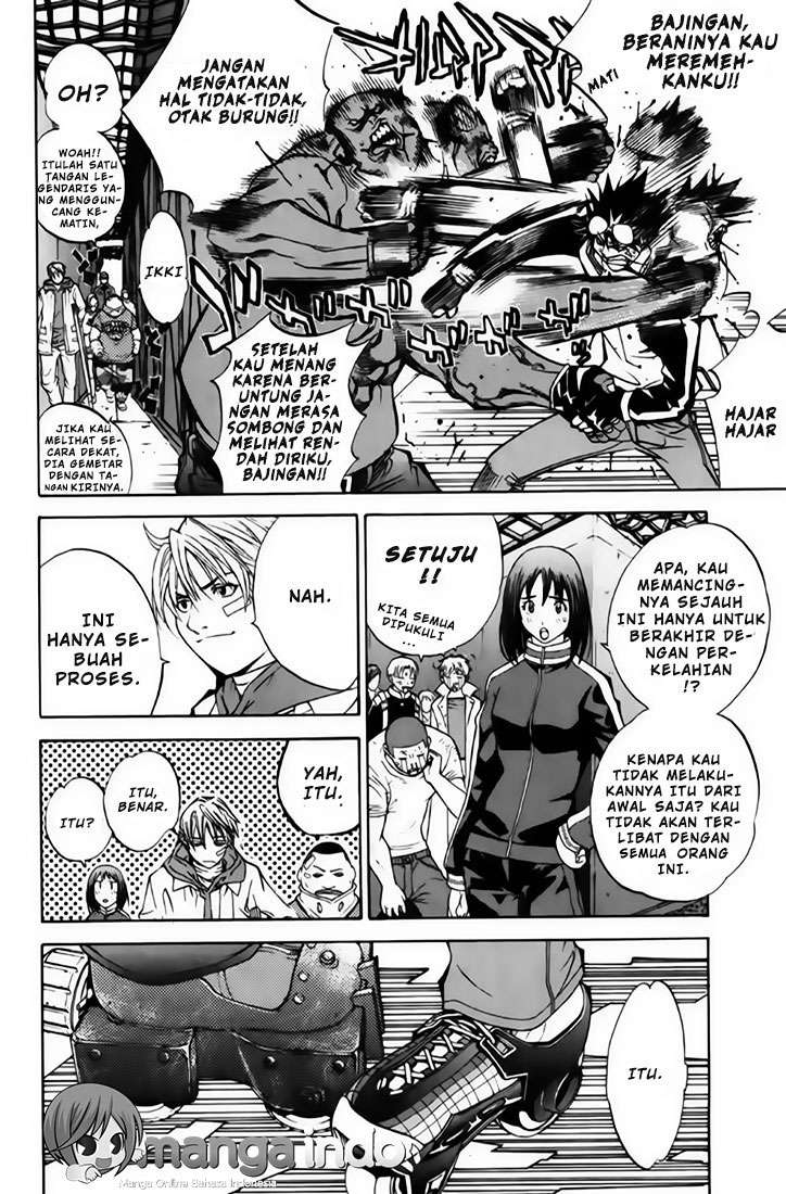 Air Gear Chapter 21 - halaman 11