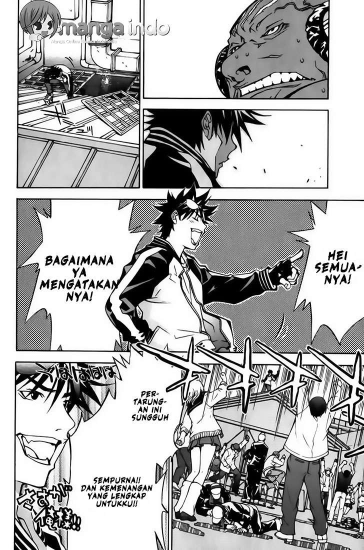 Air Gear Chapter 21 - halaman 4