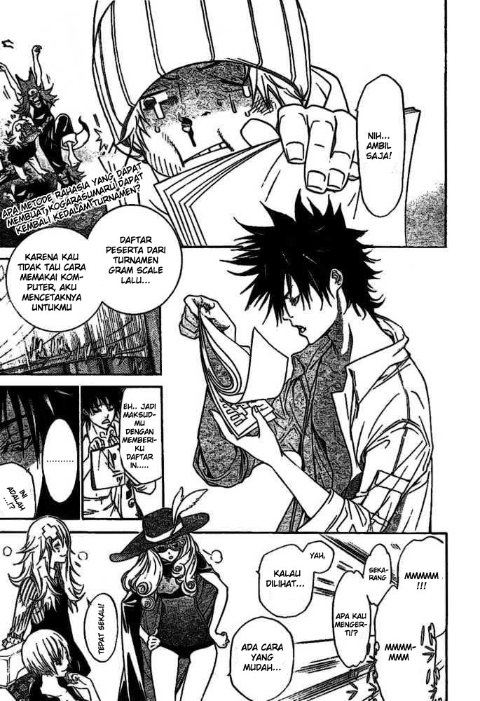 Air Gear Chapter 210 - halaman 1