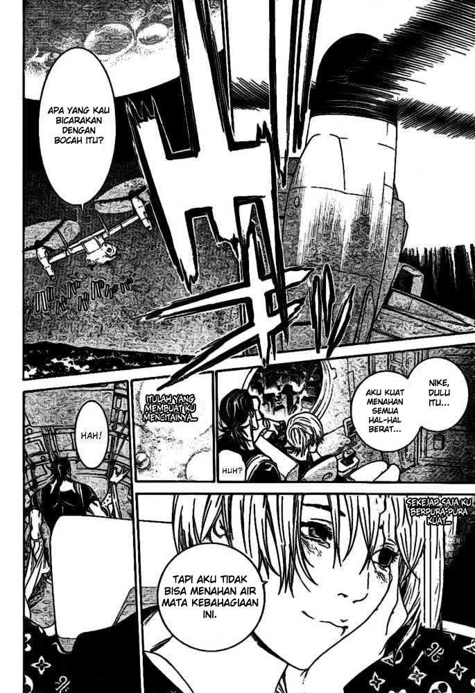 Air Gear Chapter 210 - halaman 17