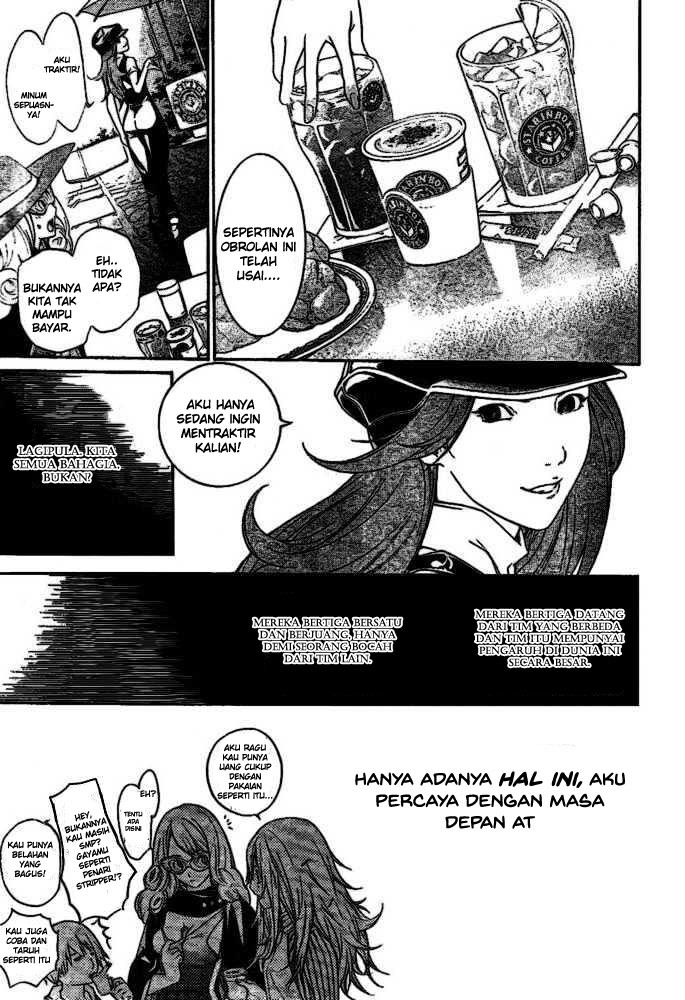 Air Gear Chapter 210 - halaman 4