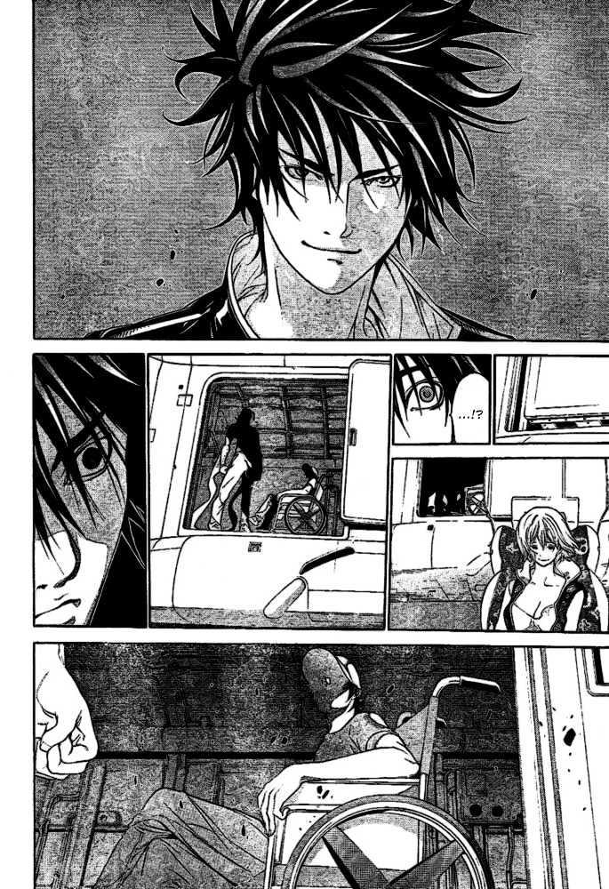 Air Gear Chapter 210 - halaman 8