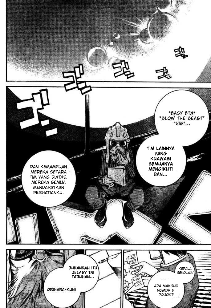 Air Gear Chapter 211 - halaman 14