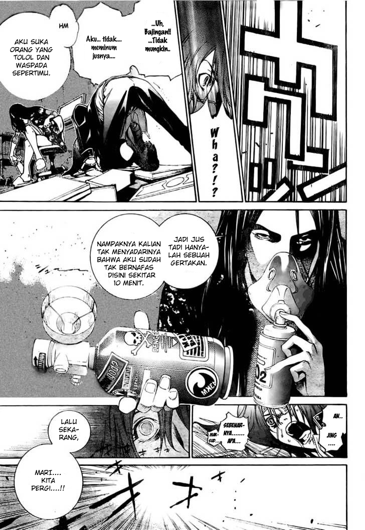 Air Gear Chapter 212 - halaman 14