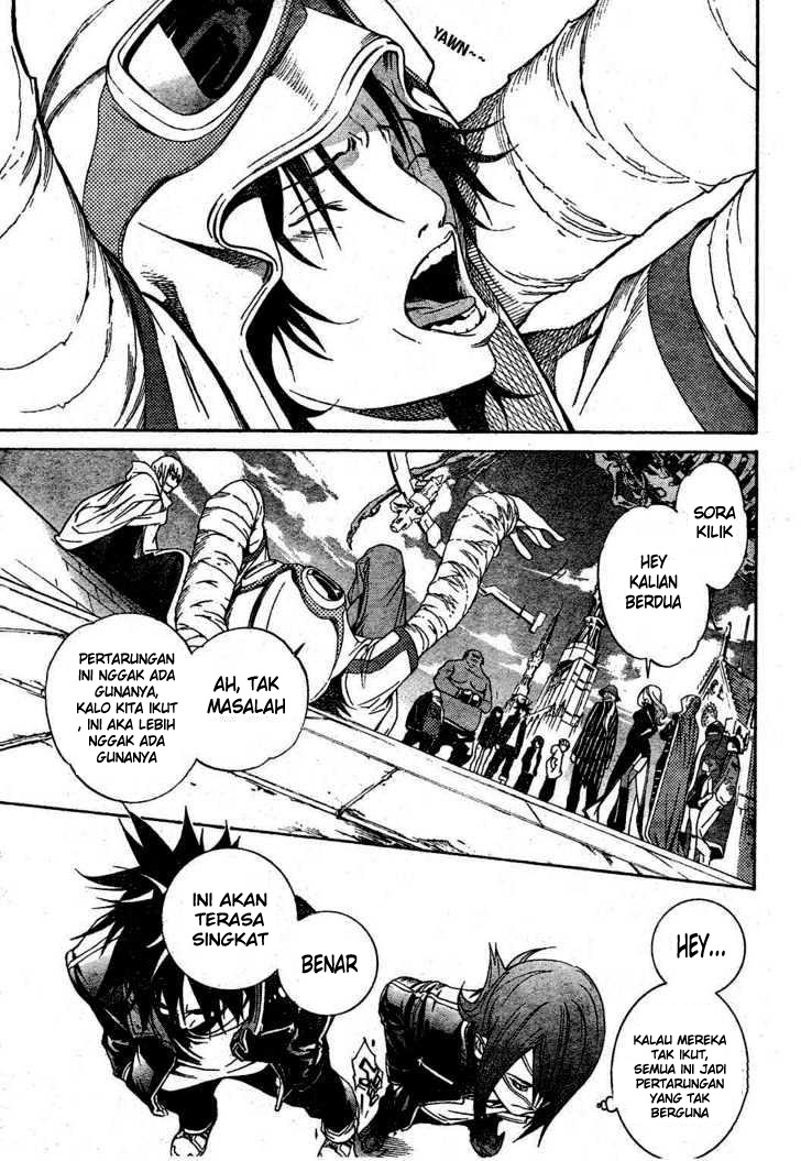 Air Gear Chapter 213 - halaman 15