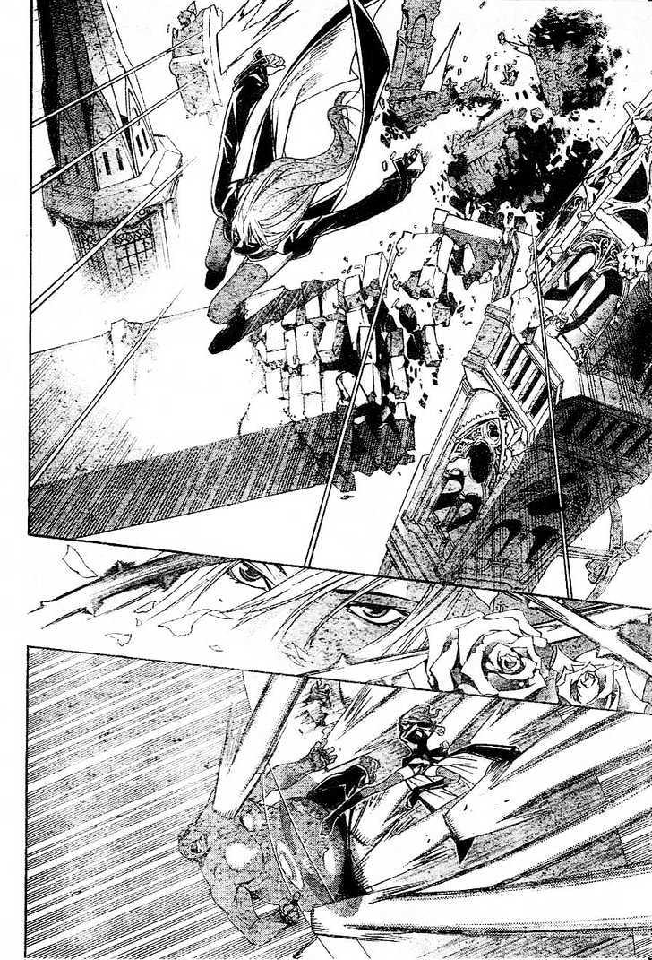 Air Gear Chapter 214 - halaman 11