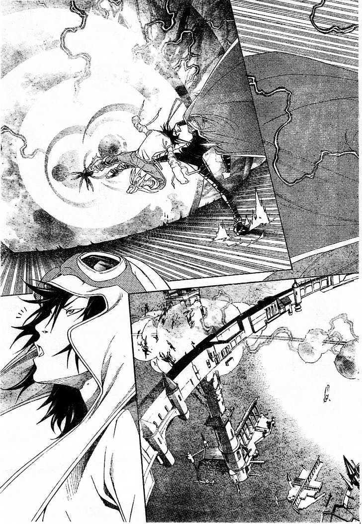 Air Gear Chapter 214 - halaman 14