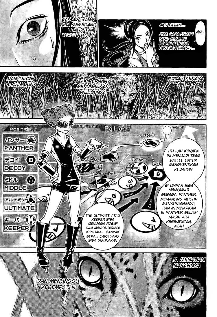 Air Gear Chapter 215 - halaman 14
