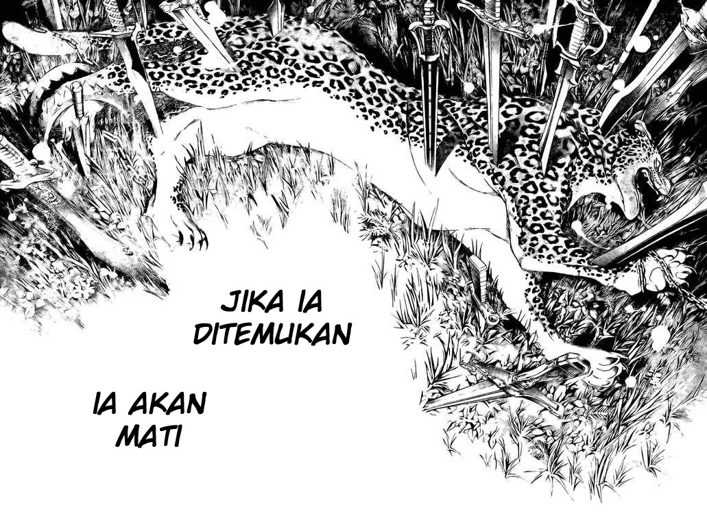 Air Gear Chapter 215 - halaman 15