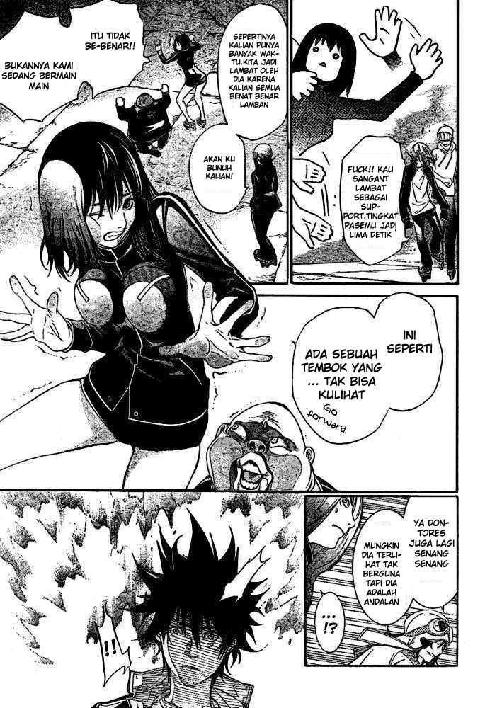 Air Gear Chapter 216 - halaman 15