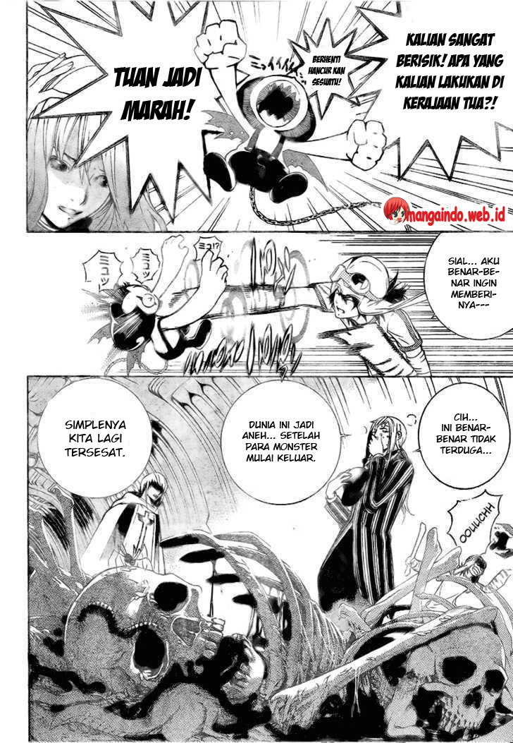 Air Gear Chapter 217 - halaman 9