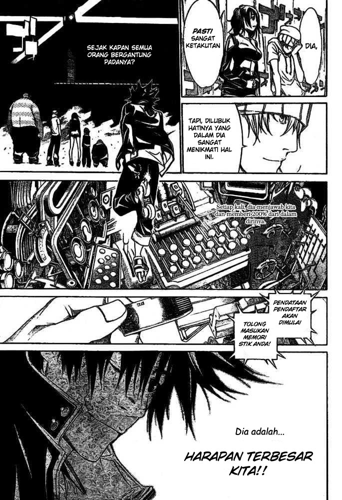 Air Gear Chapter 218 - halaman 15