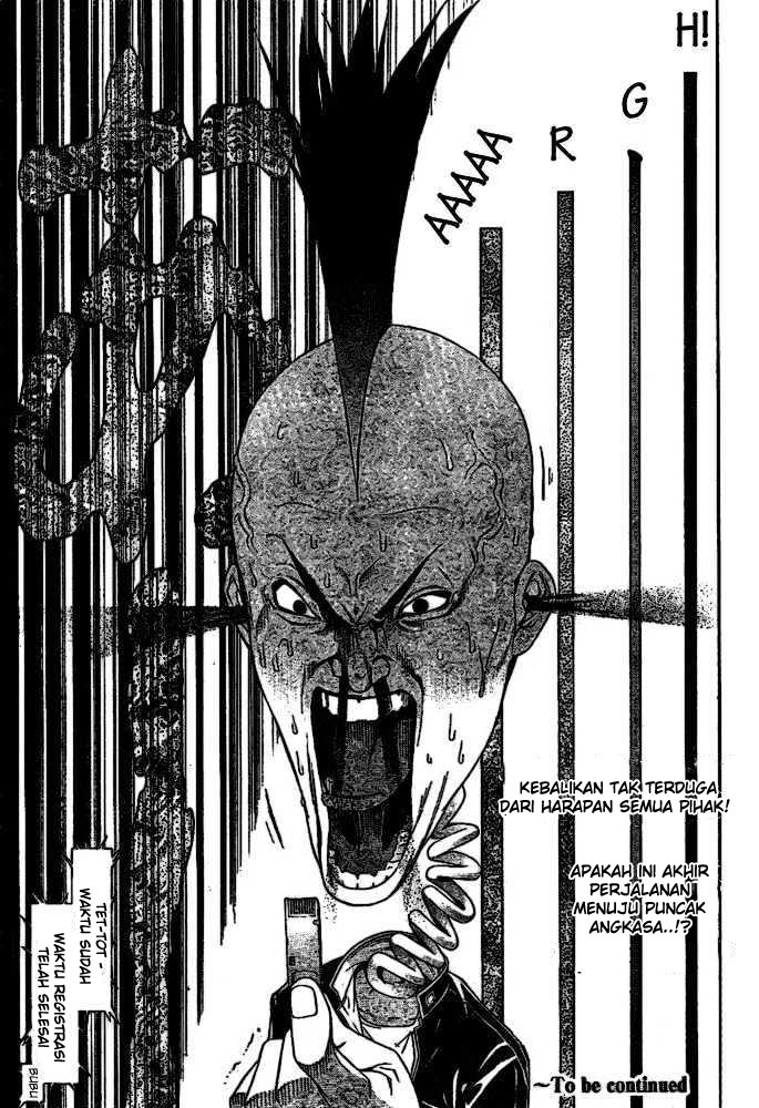 Air Gear Chapter 218 - halaman 17