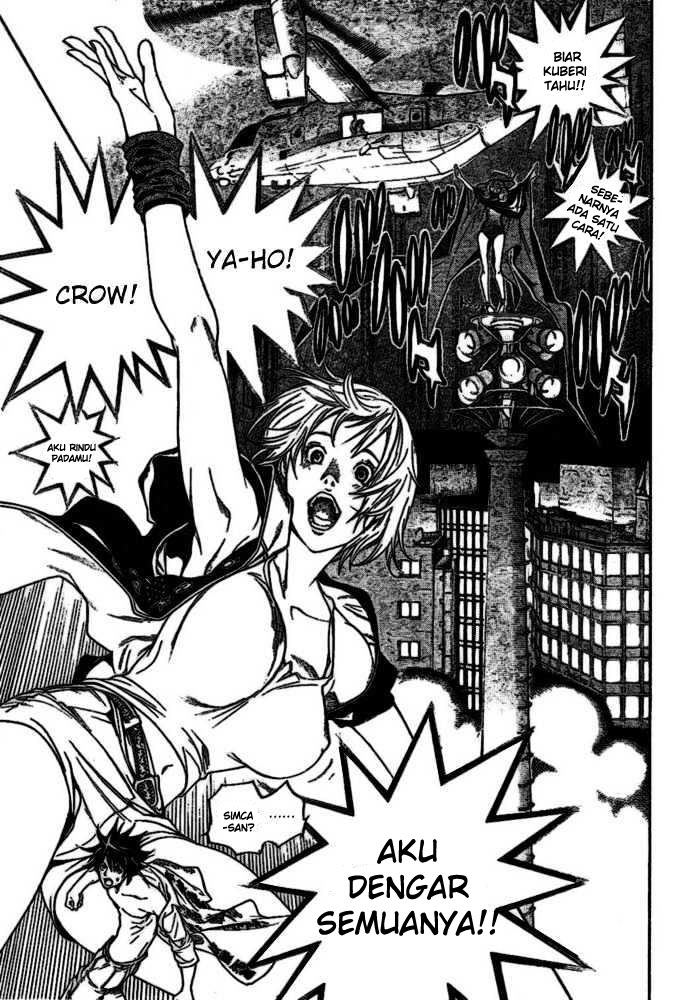 Air Gear Chapter 219 - halaman 13
