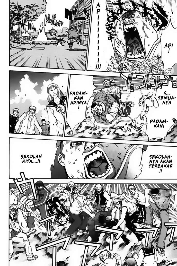 Air Gear Chapter 22 - halaman 3
