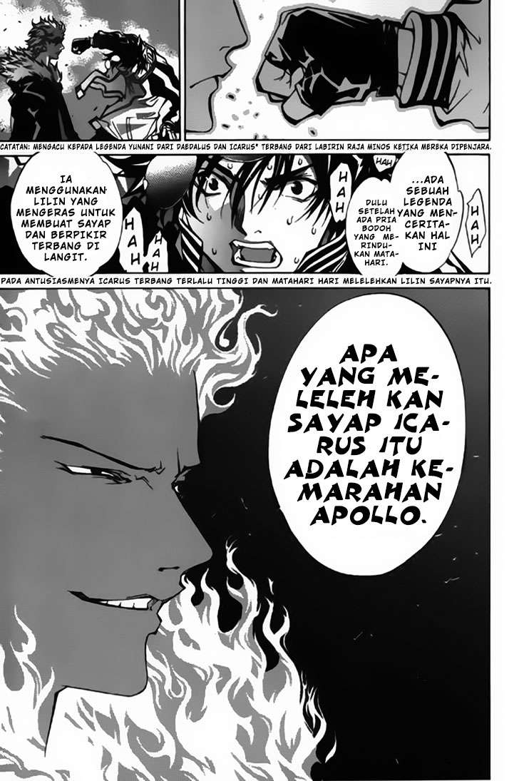 Air Gear Chapter 22 - halaman 6