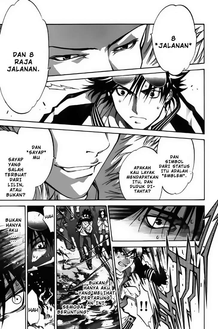 Air Gear Chapter 22 - halaman 8