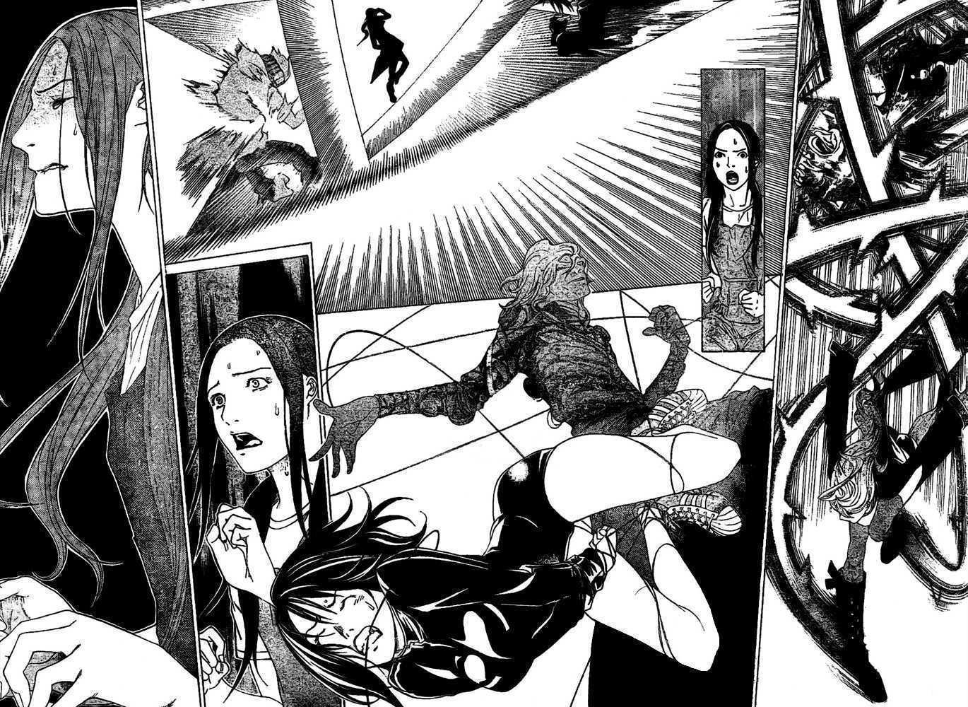 Air Gear Chapter 220 - halaman 15