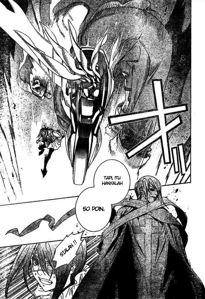 Air Gear Chapter 220 - halaman 7