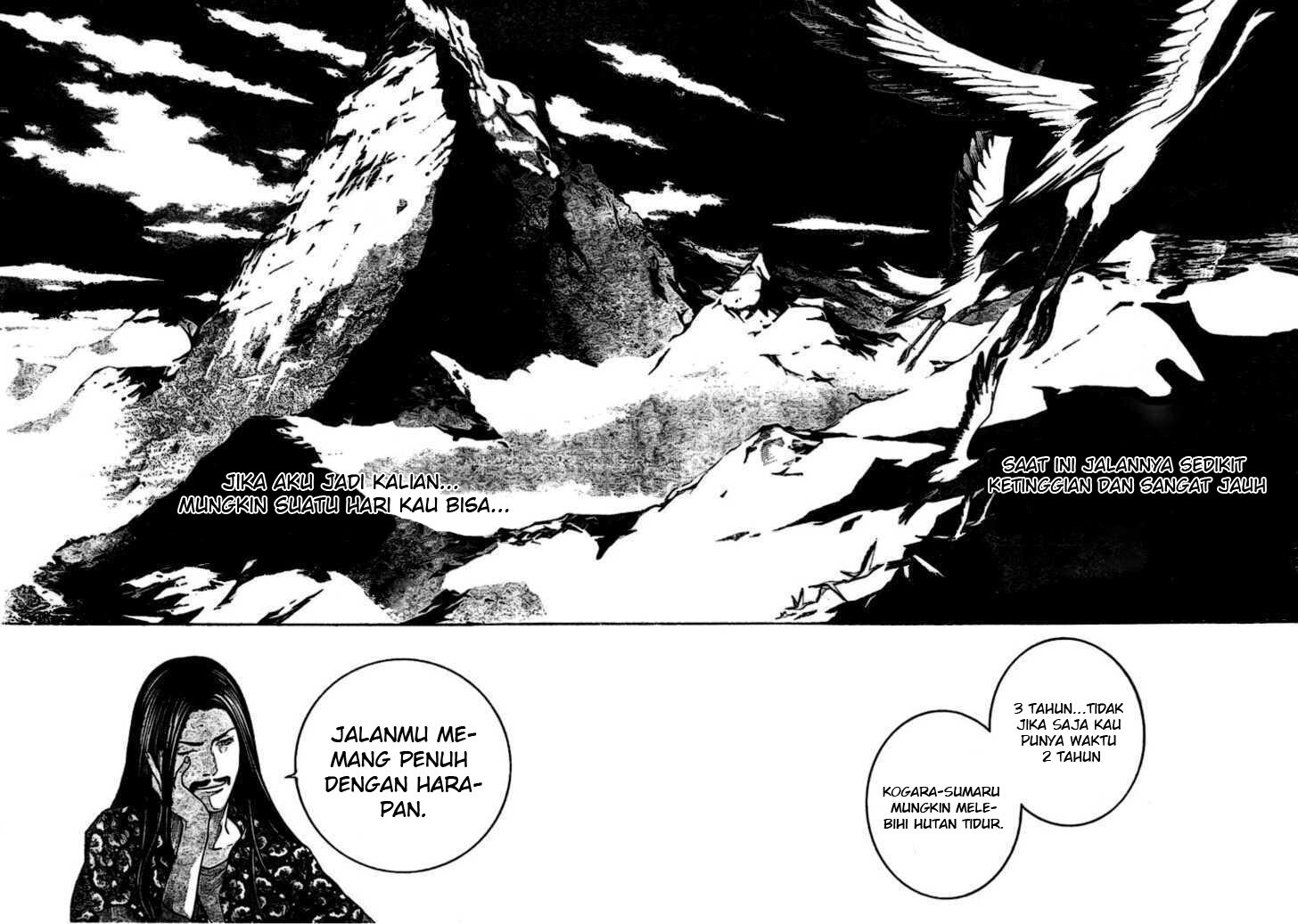 Air Gear Chapter 221 - halaman 5