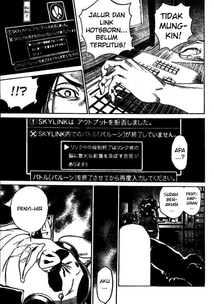Air Gear Chapter 221 - halaman 7