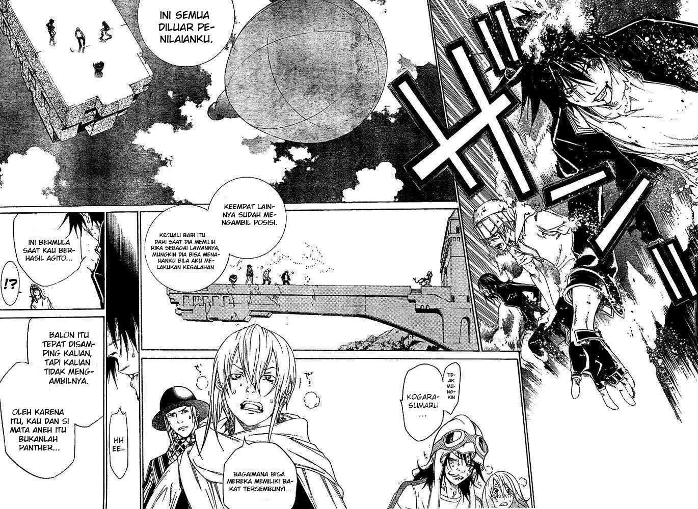 Air Gear Chapter 221 - halaman 9