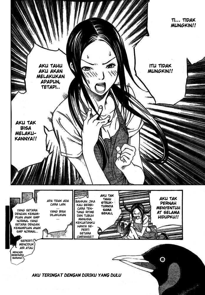 Air Gear Chapter 222 - halaman 15