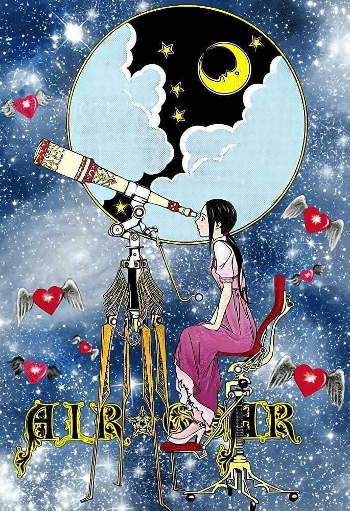 Air Gear Chapter 222 - halaman 4