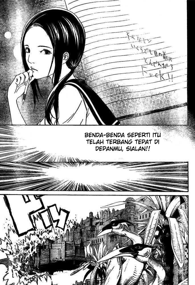 Air Gear Chapter 222 - halaman 7