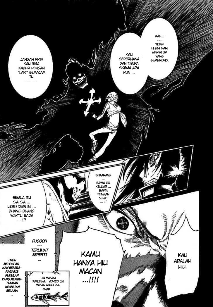 Air Gear Chapter 225 - halaman 15
