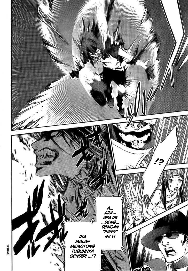 Air Gear Chapter 225 - halaman 18