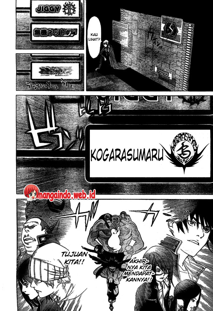 Air Gear Chapter 226 - halaman 10